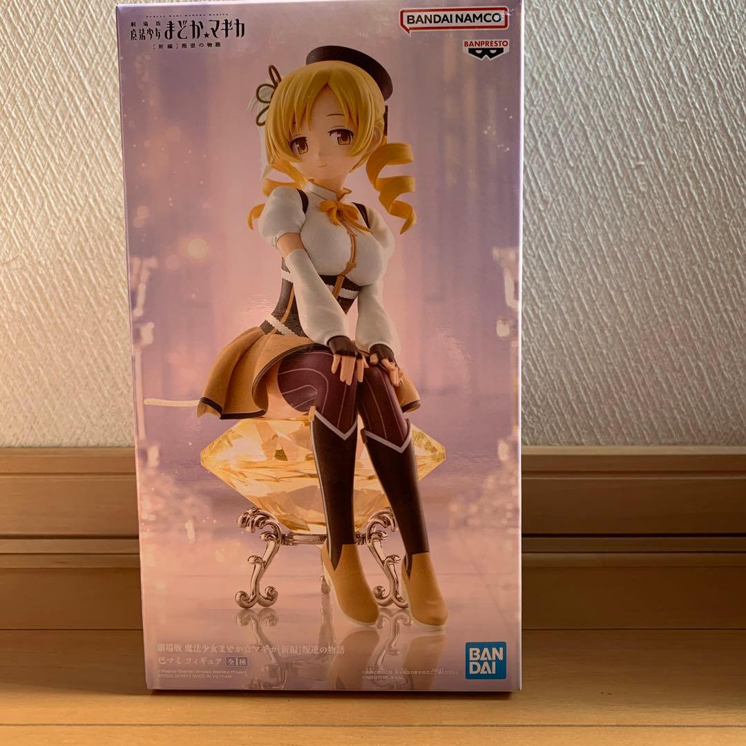 魔法少女まどか☆マギカ フィギュア 4体セット