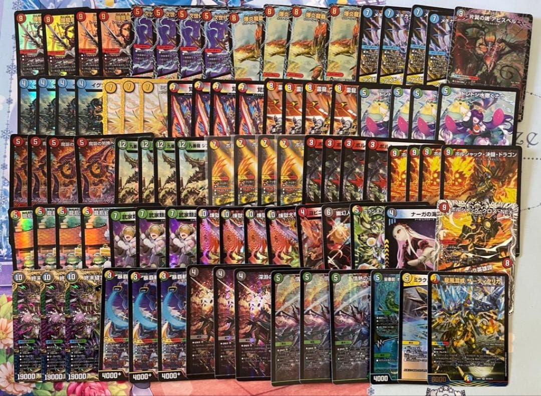 オ*ピ様 デュエルマスターズ 引退品デッキ6個＋α