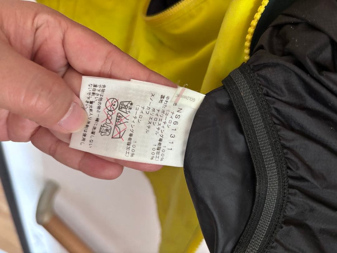 The North Face ジャケット 緑/黄　NS61311