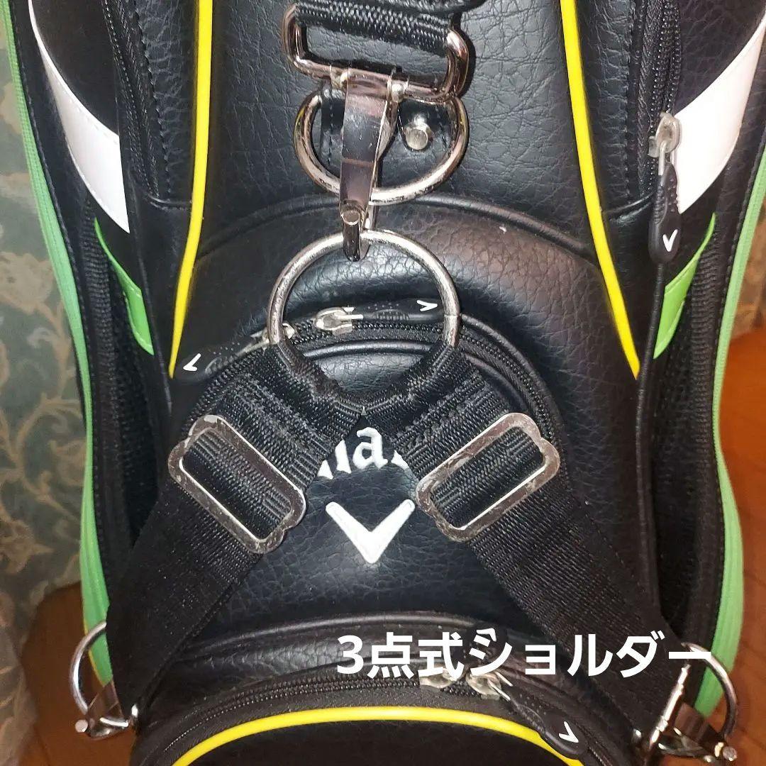 Callaway EPIC FLASH キャディバッグ　石川遼レプリカ　モデル