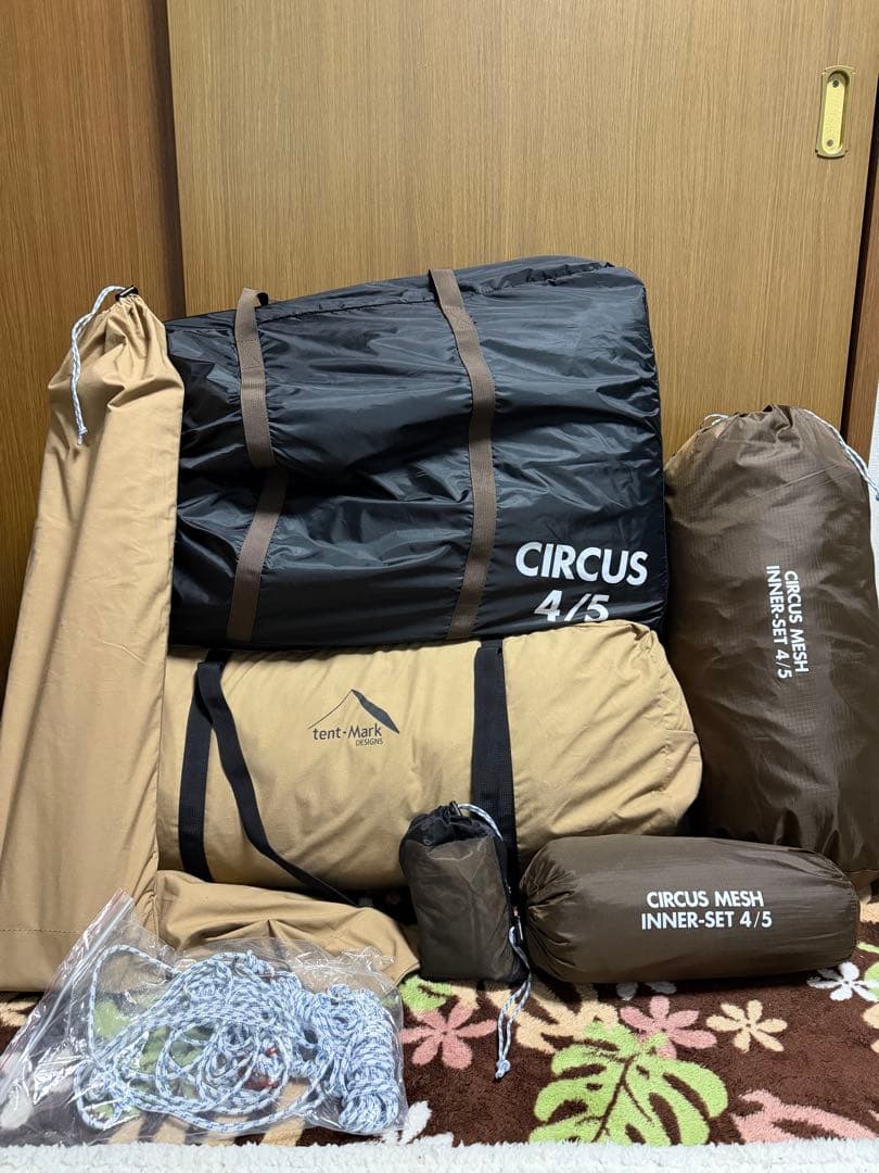 Tent-Mark Circus 4/5 キャンプテント