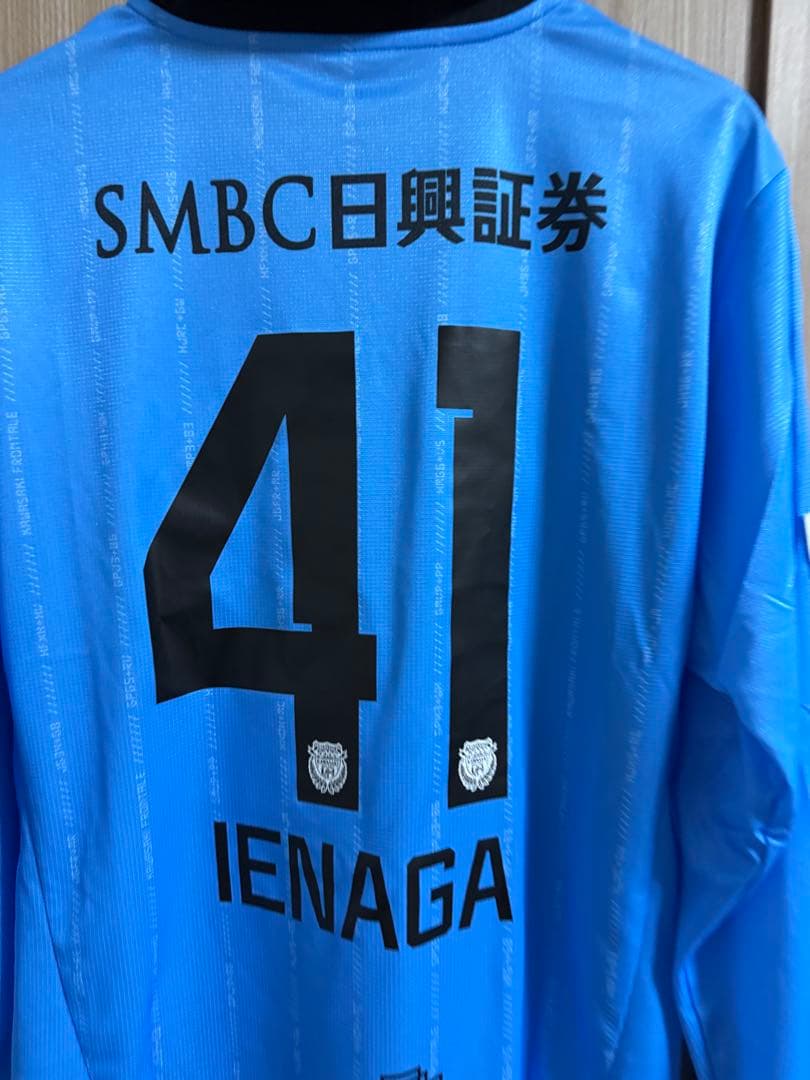川崎フロンターレ 家長昭博 ユニフォーム 2XL