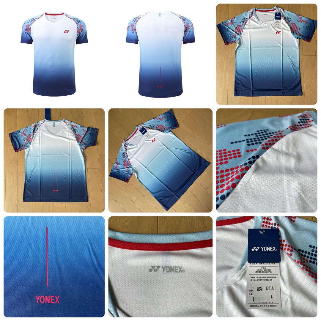 国内未発売YONEX TAIWANテニスウェア　ゲームウェア　上下セット新品　L