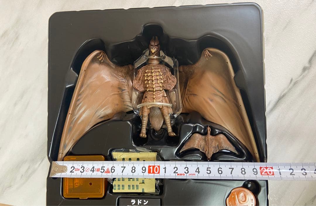 特撮　リボルテック ラドン　　　ゴジラ　フィギュア