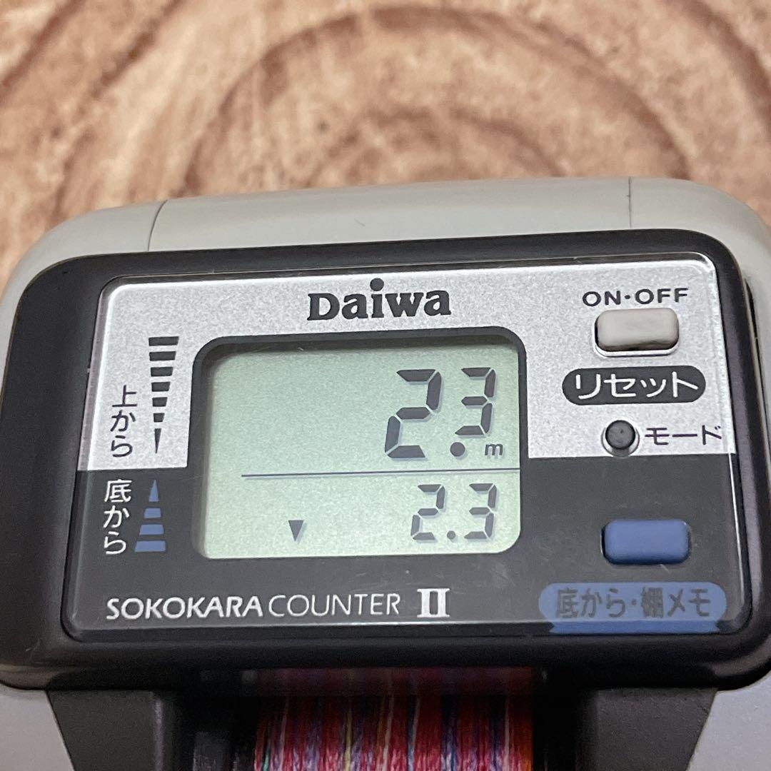 【極美品】Daiwa SUPER TANASENSOR X200i タナセンサー