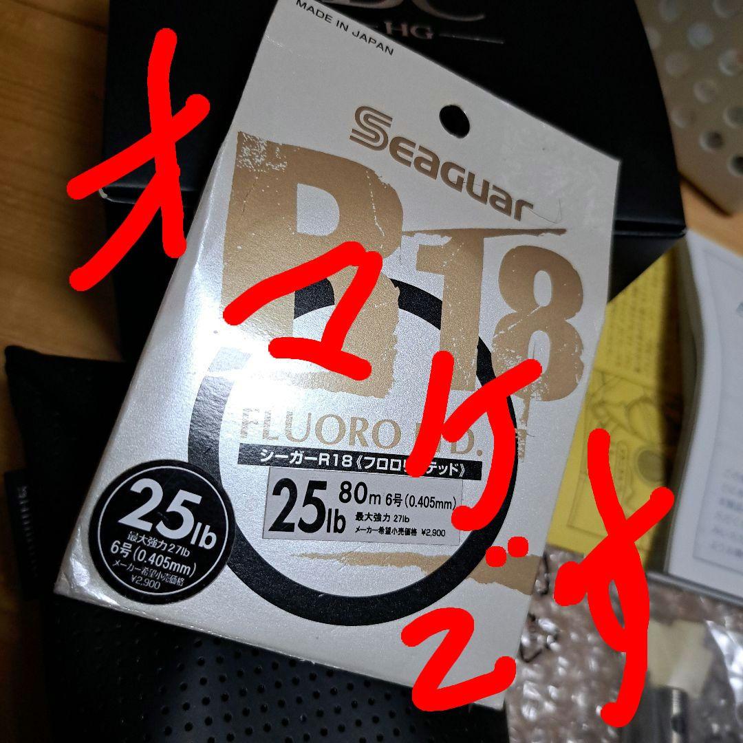 SHIMANOシマノ　16アンタレスDCHG