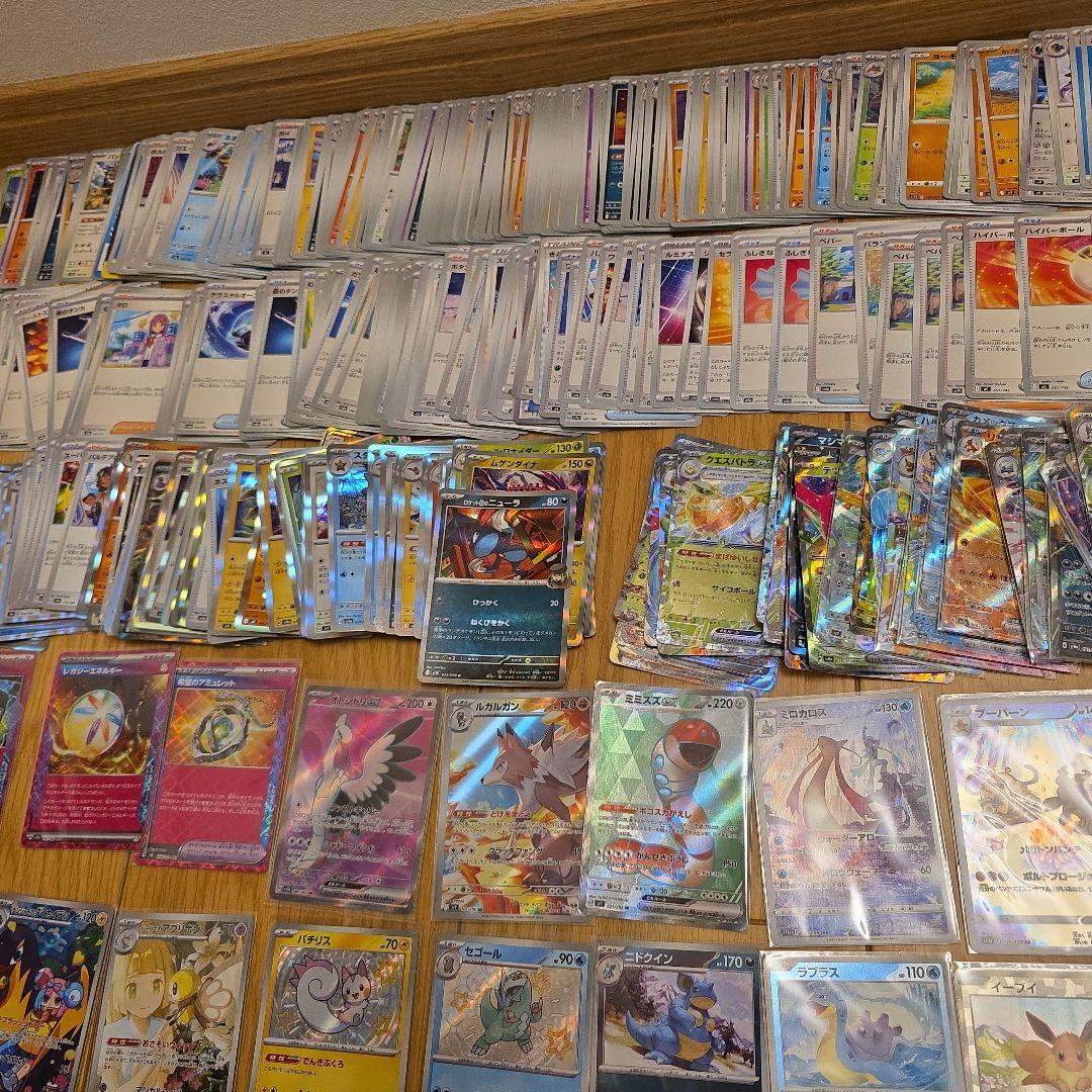 ポケモンカード ポケカ まとめ売り ポケカ 大量 ポケカ 引退品