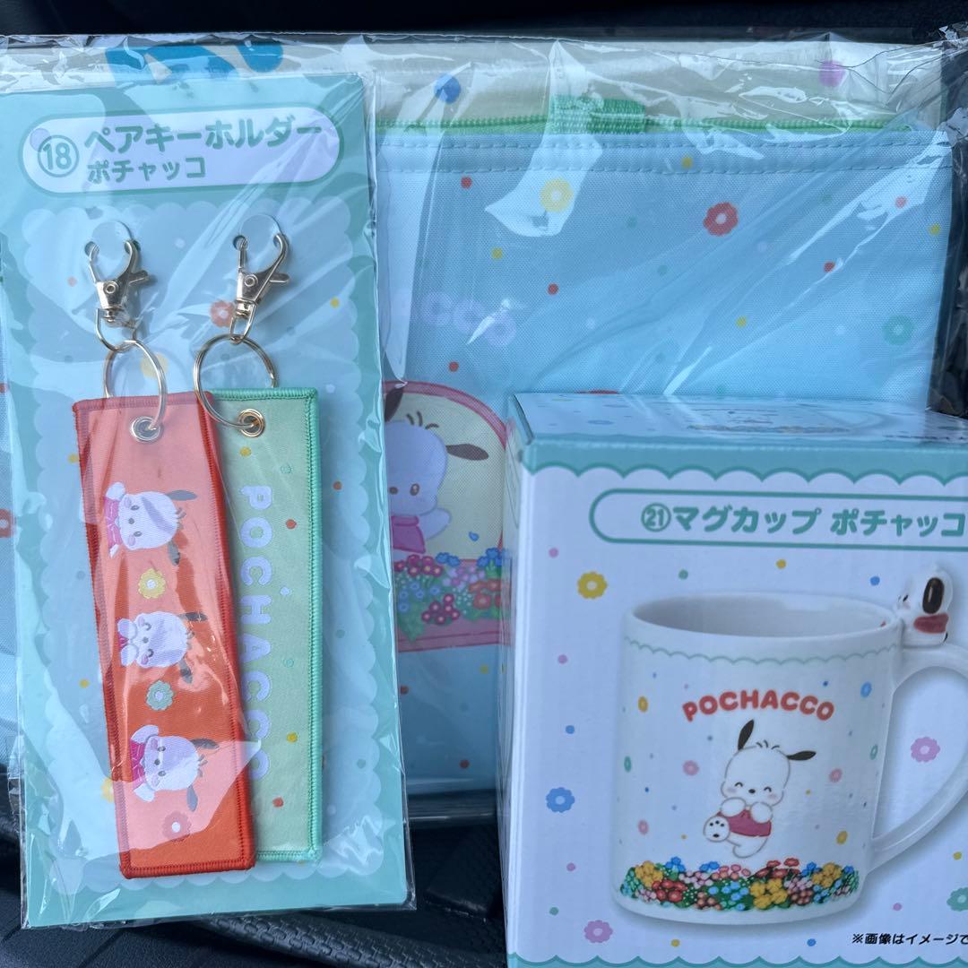 サンリオキャラクターズ当りくじ　ポチャコ　セット