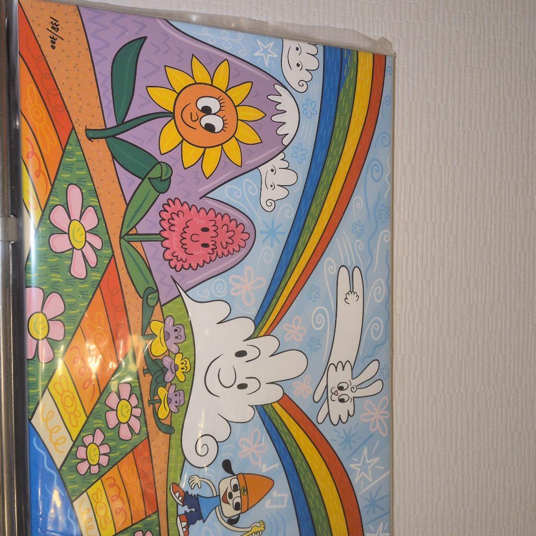 パラッパラッパー　レインボーパーク　版画