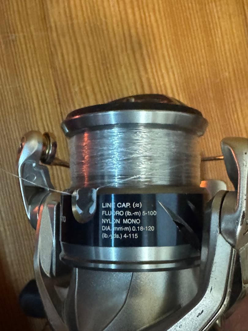SHIMANO STRADIC 2500S-K スピニングリール