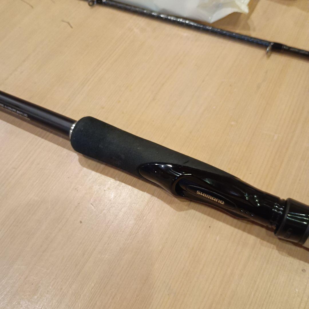 SHIMANO シマノ HARD ROCKER BB S83MH