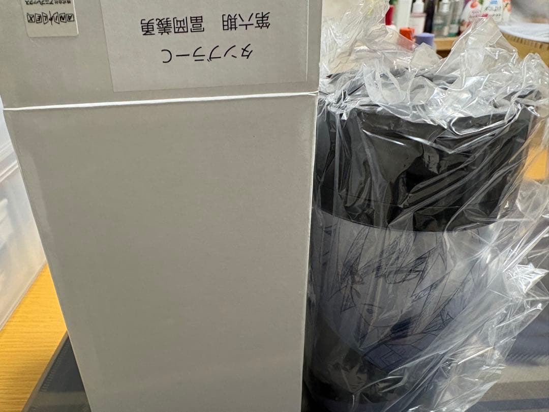 鬼滅の刃 アクリルスタンド チャーム 缶バッジ 冨岡義勇 中心まとめ売り 90点