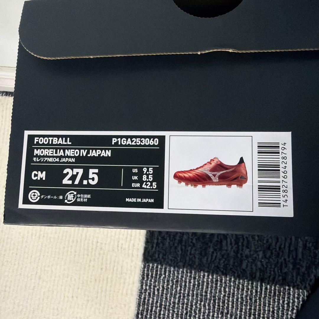 Mizuno Morelia neo 4 40周年限定色 27.5cm