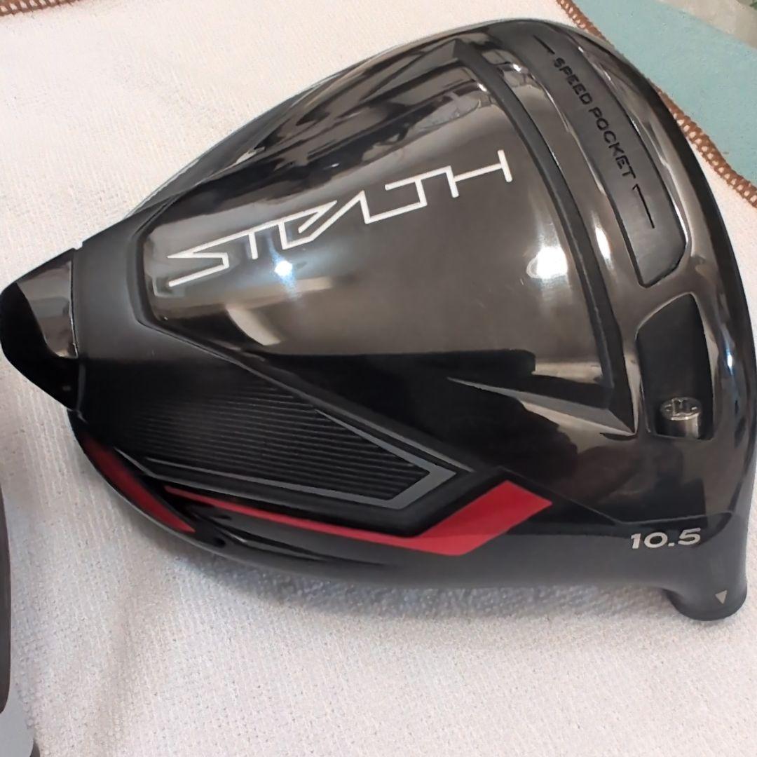 TaylorMade SIM & Stealth ドライバーヘッドセット