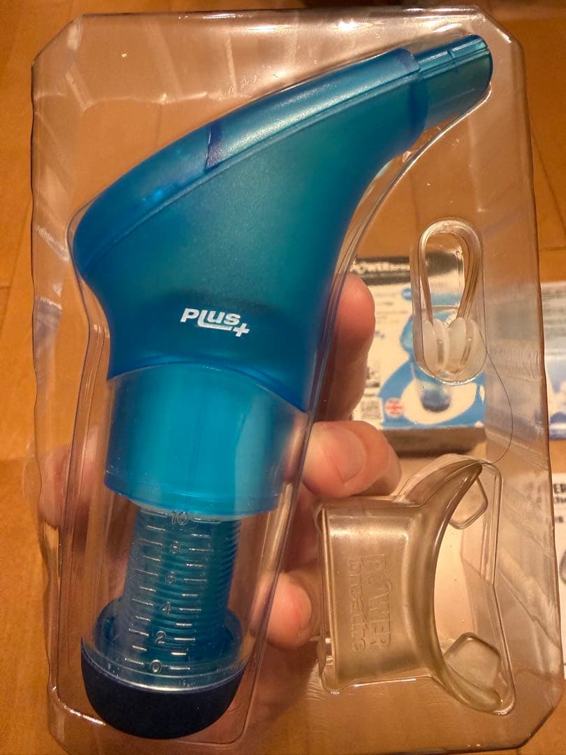 POWER PLUS+ breathe トレーニング器具　青　重荷重