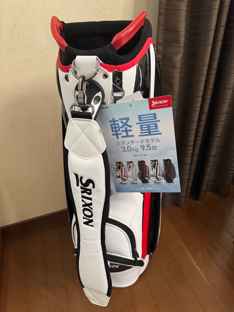 新品 SRIXON GGC-S166 キャディバッグ
