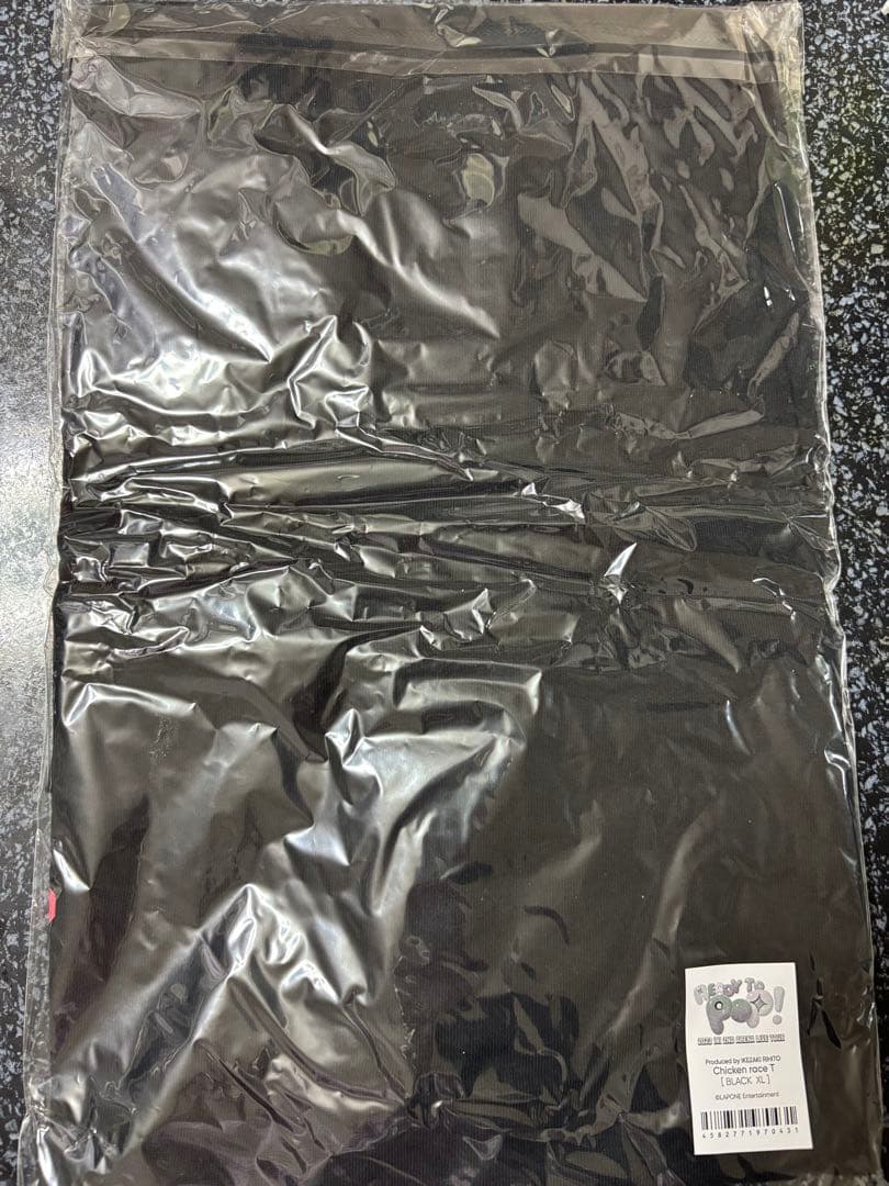【新品未使用】INI RTP Tシャツ 池崎理人 ブラック XL