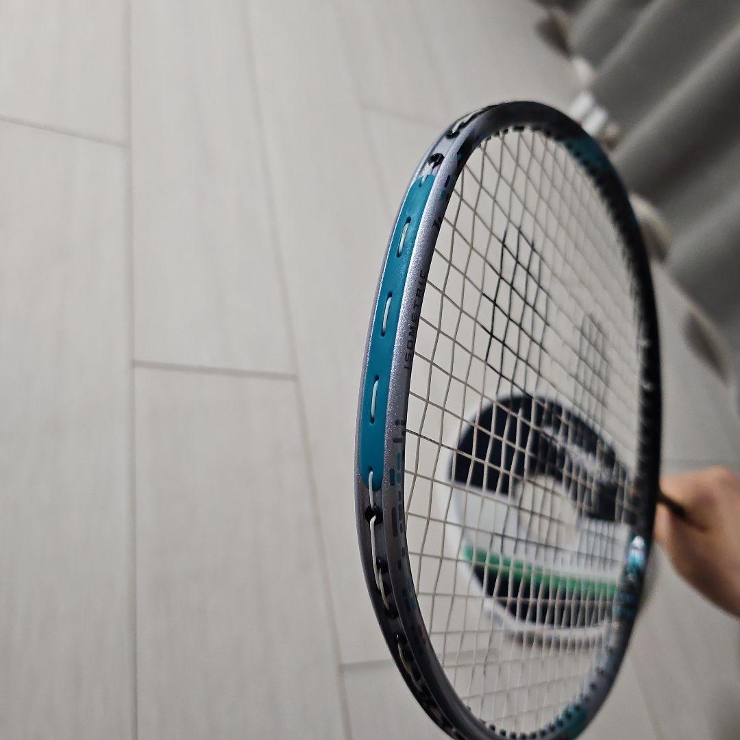 YONEX ヨネックス アストロクス88Dプロ 4ug6