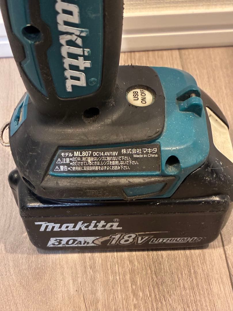 Makita ワークライト　マキタバッテリー1個付き