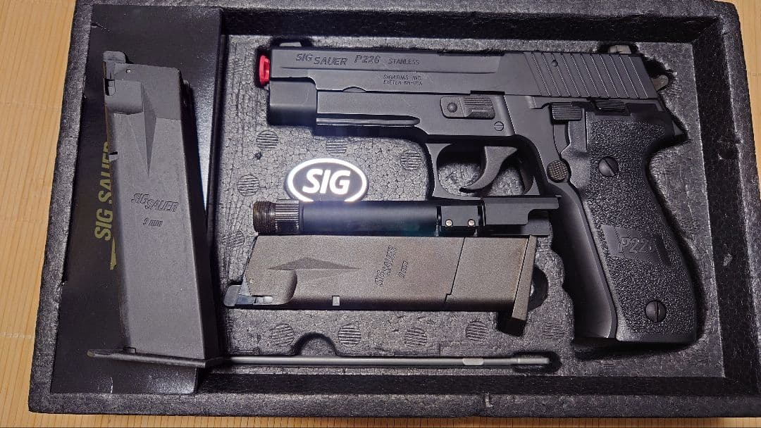 トイガン P226