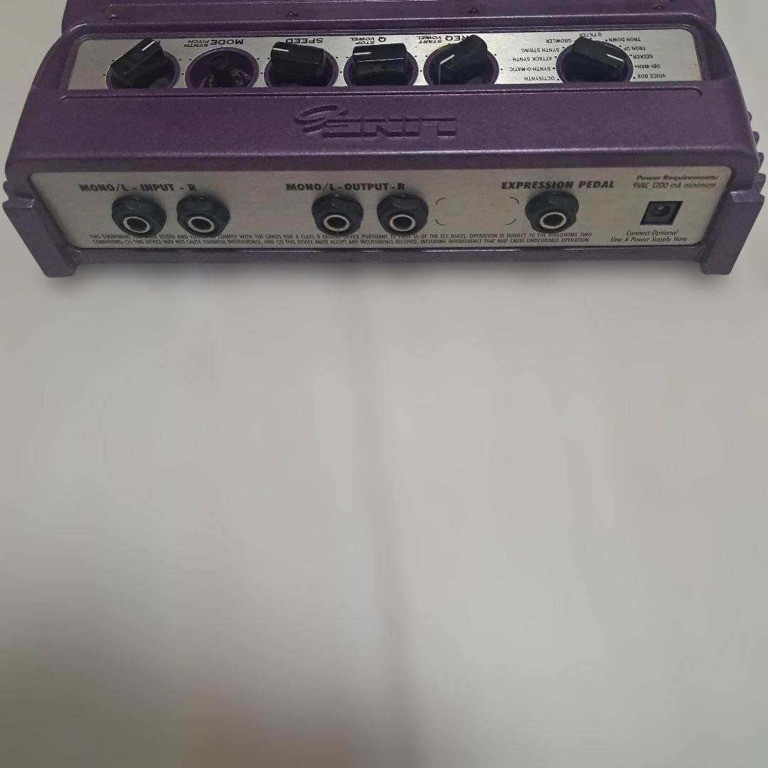 LINE 6 FM4 Filter Modeler 紫