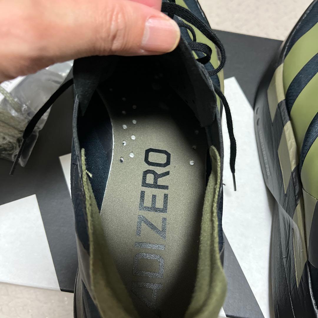 Adizero adios pro4 アディオスプロ4 28.5cm