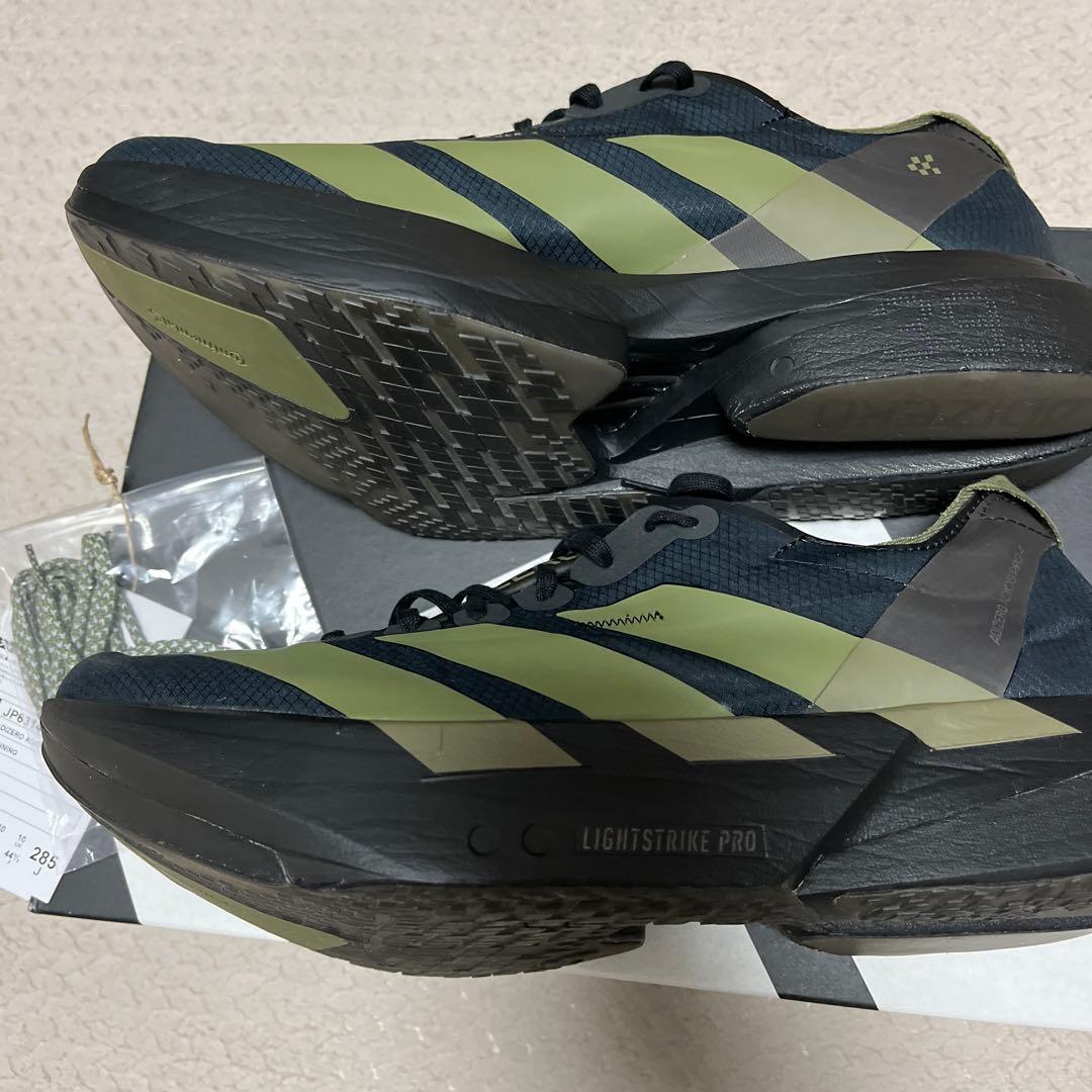 Adizero adios pro4 アディオスプロ4 28.5cm