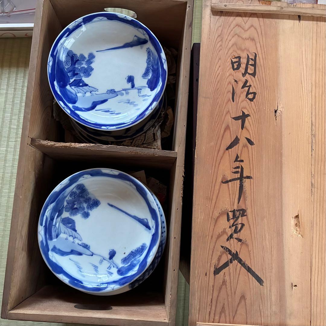 6枚セット 明治骨董 <翁と山水画>【100年前の古いお皿】15cm なます皿