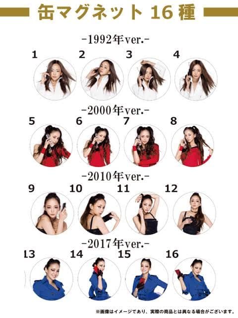 安室奈美恵 docomo ガチャガチャ 缶マグネット 16種 コンプリート