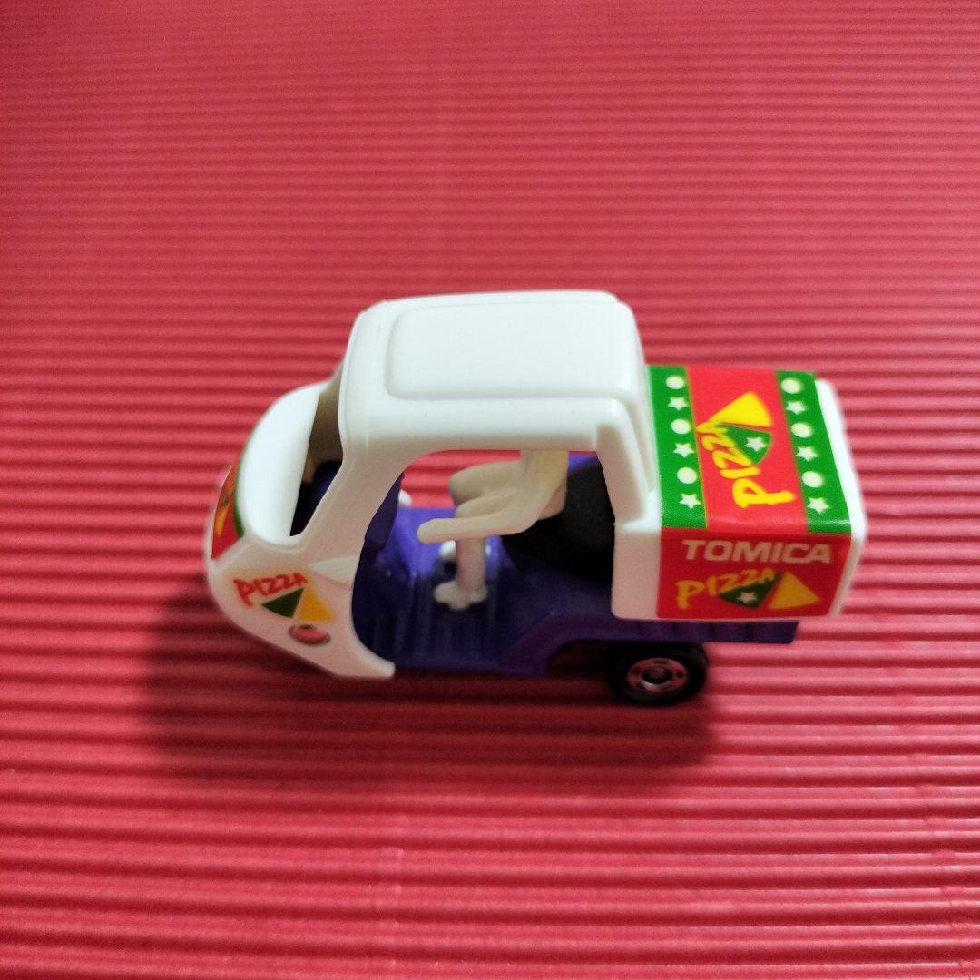 トミカくじ1『トミカ10台セット』未開封品