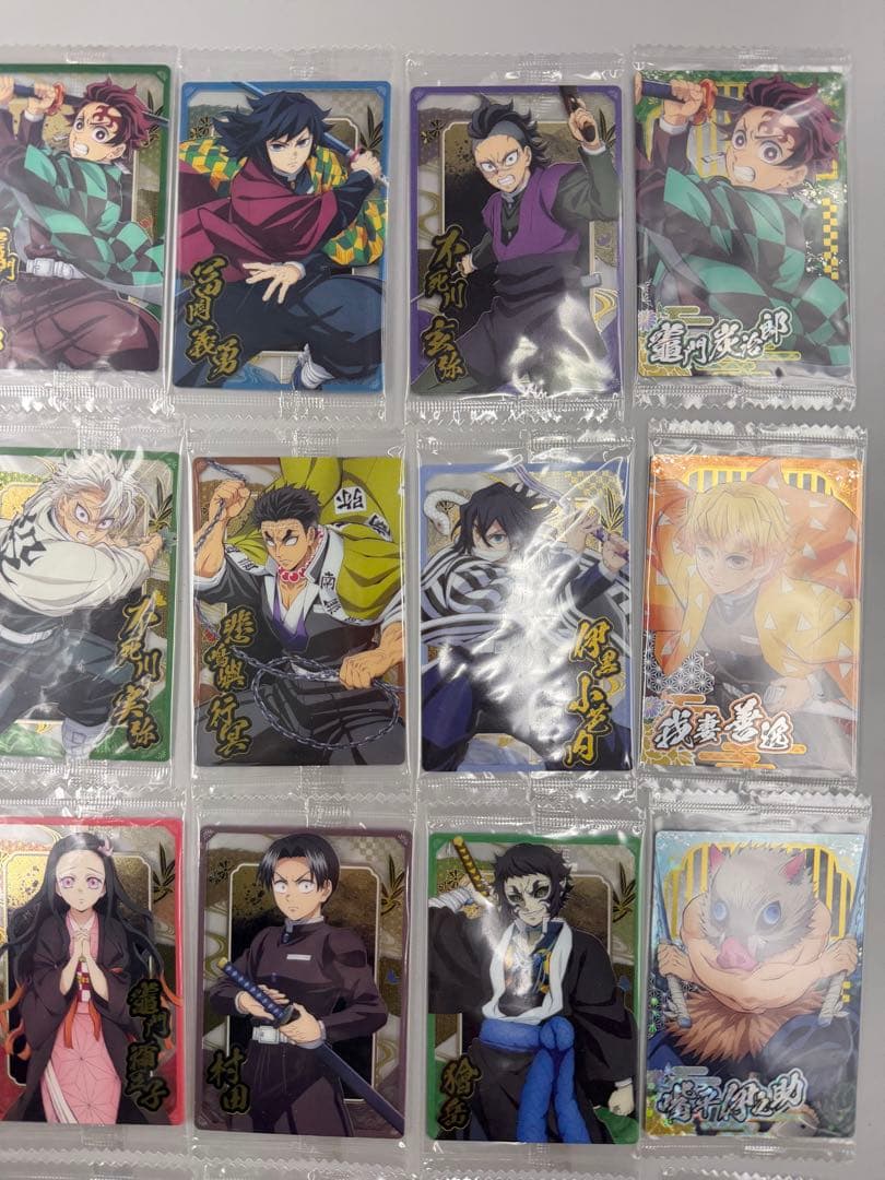 鬼滅の刃　ウエハース　10 カード　コンプリート　全33種
