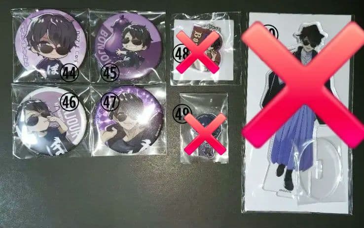 ドズル社　ぼんじゅうる