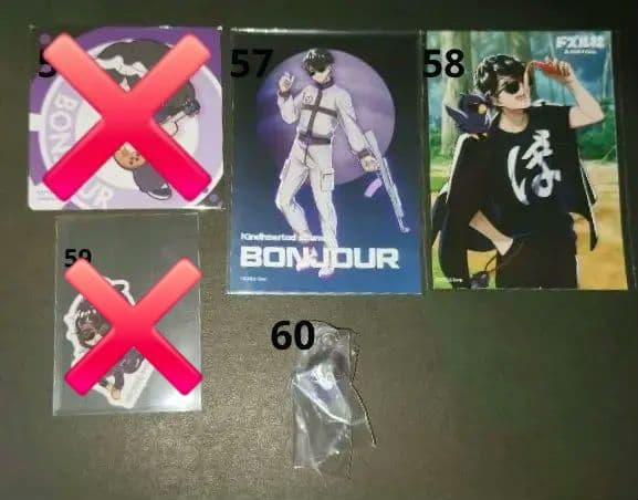 ドズル社　ぼんじゅうる