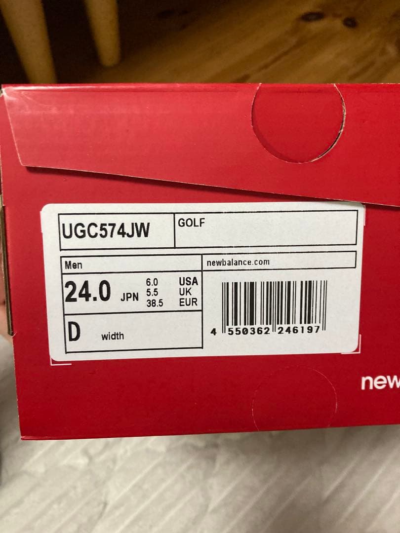 新品タグ付き　ニューバランス　ゴルフシューズ UGC574 スパイクレス
