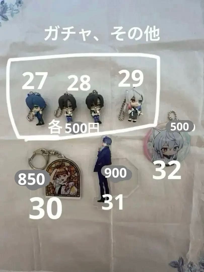 【全て送料込み】カラフルピーチグッズまとめ売り