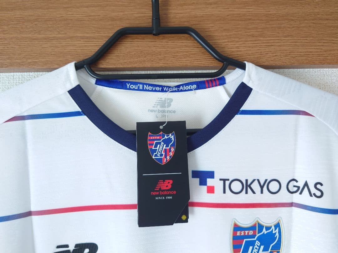 FC東京 2022 2ndオーセンティック 木村誠二