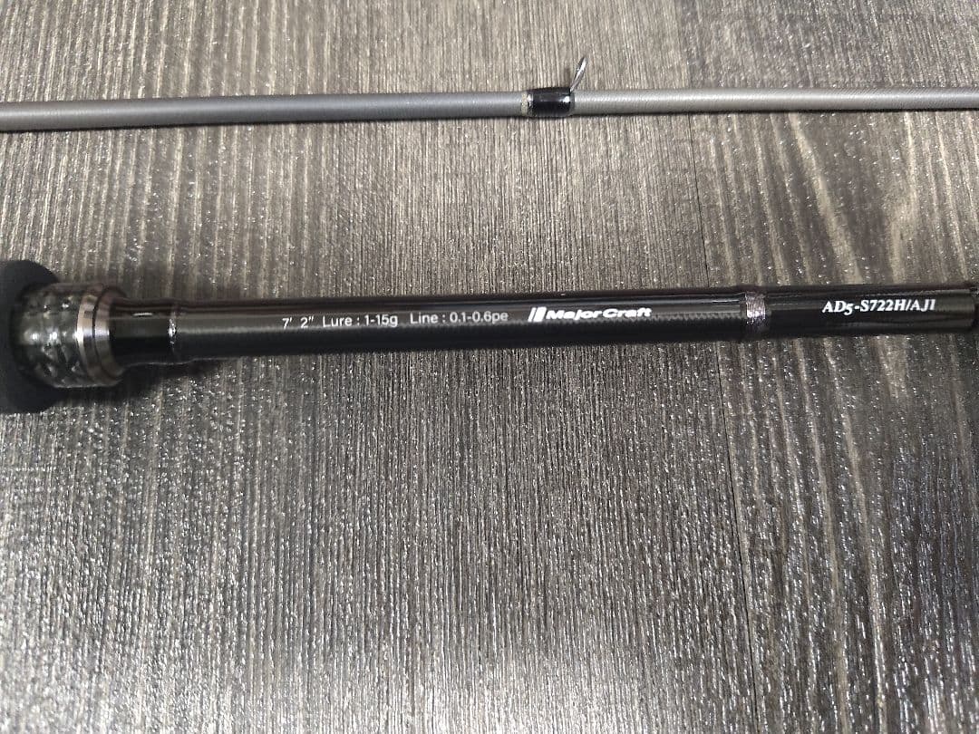 値下げ☆鯵道5G☆AD5-S722H/AJI☆美品