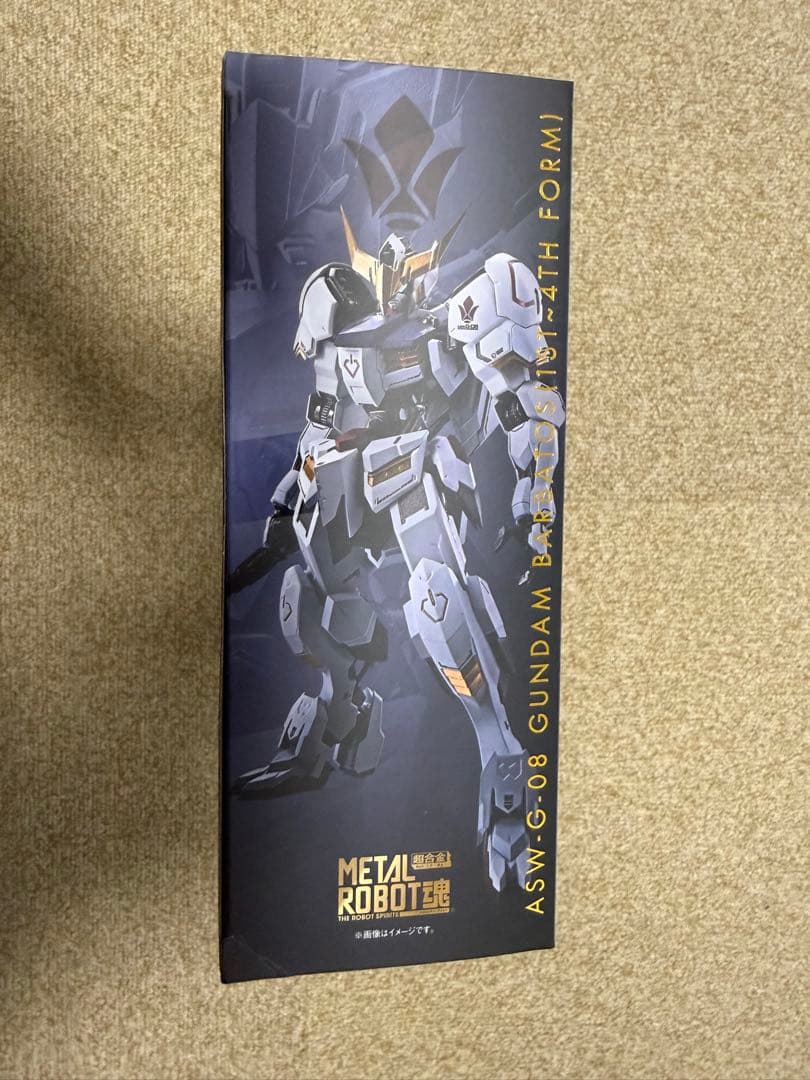 【中古・開封品】L ROBOT魂 ガンダムバルバトス(第1～第4形態)