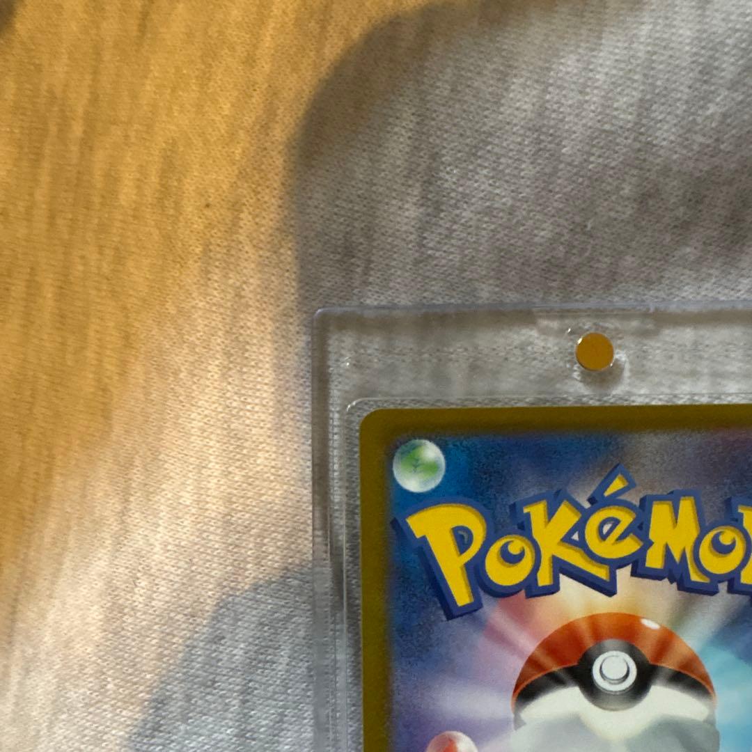 ゲンガーGX ポケモンカード