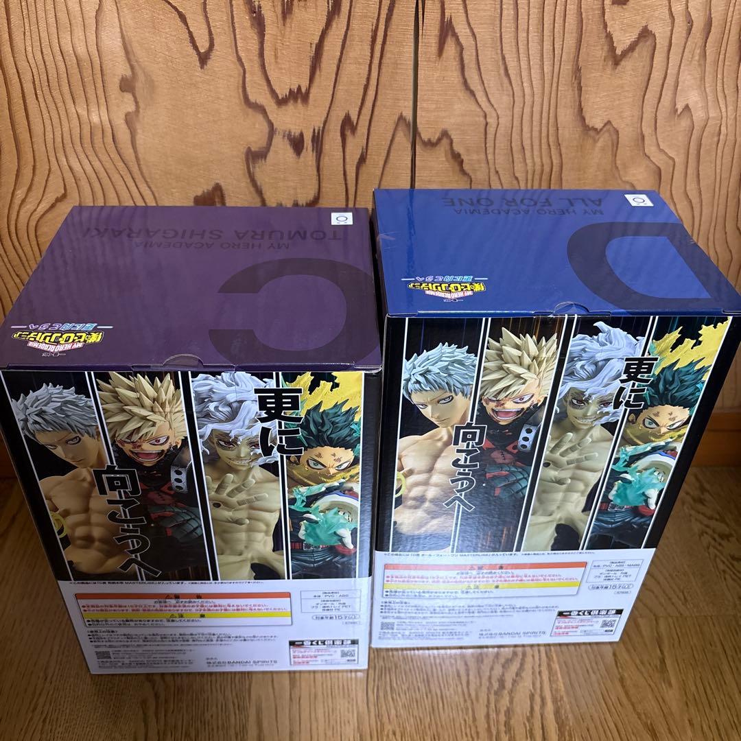 1番くじ　僕のヒーローアカデミア　C賞＆D賞セット