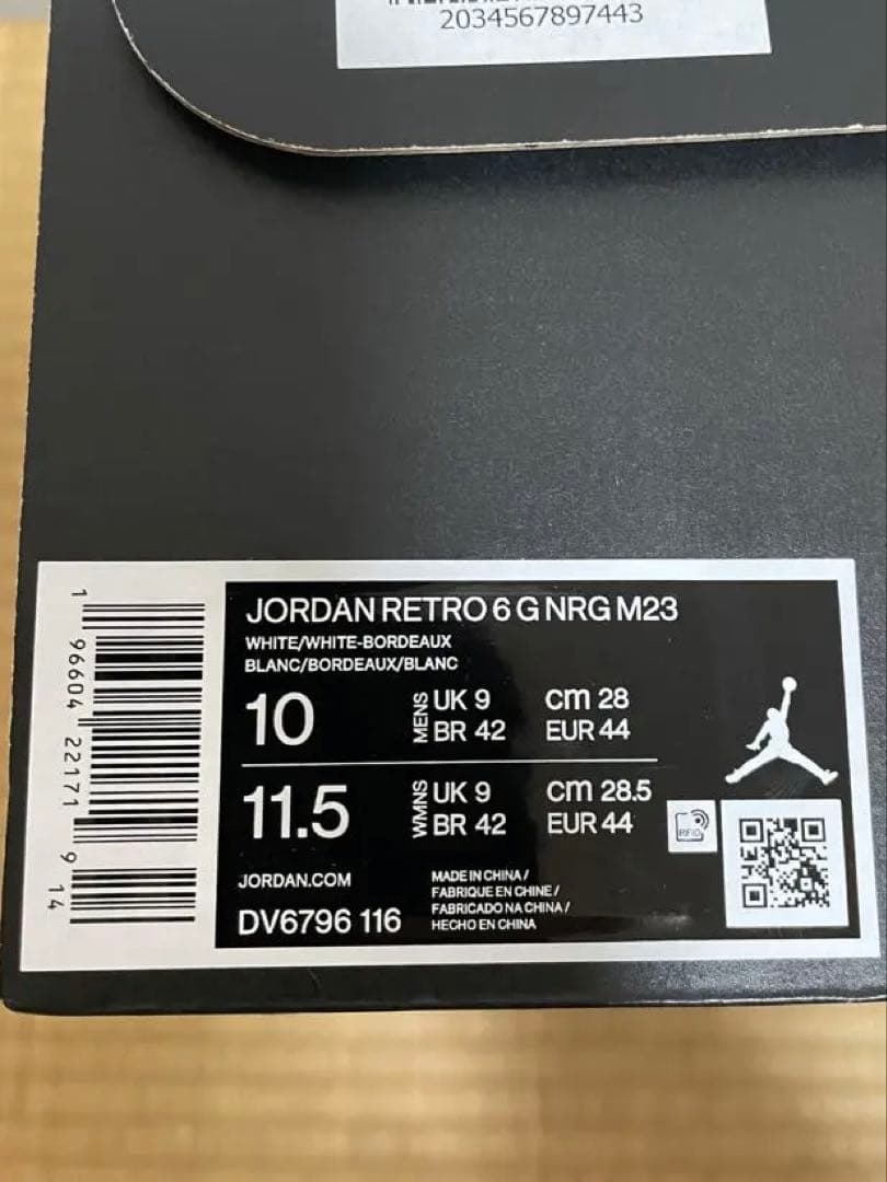値下　未使用　AIR JORDAN 6 NRG 28.0cm ジョーダン　ゴルフ