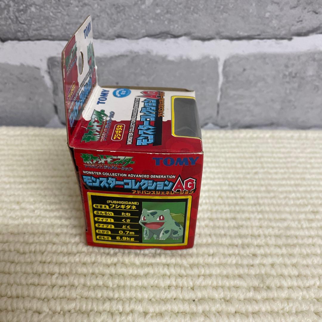 TOMY モンコレAG フシギダネ 未開封品