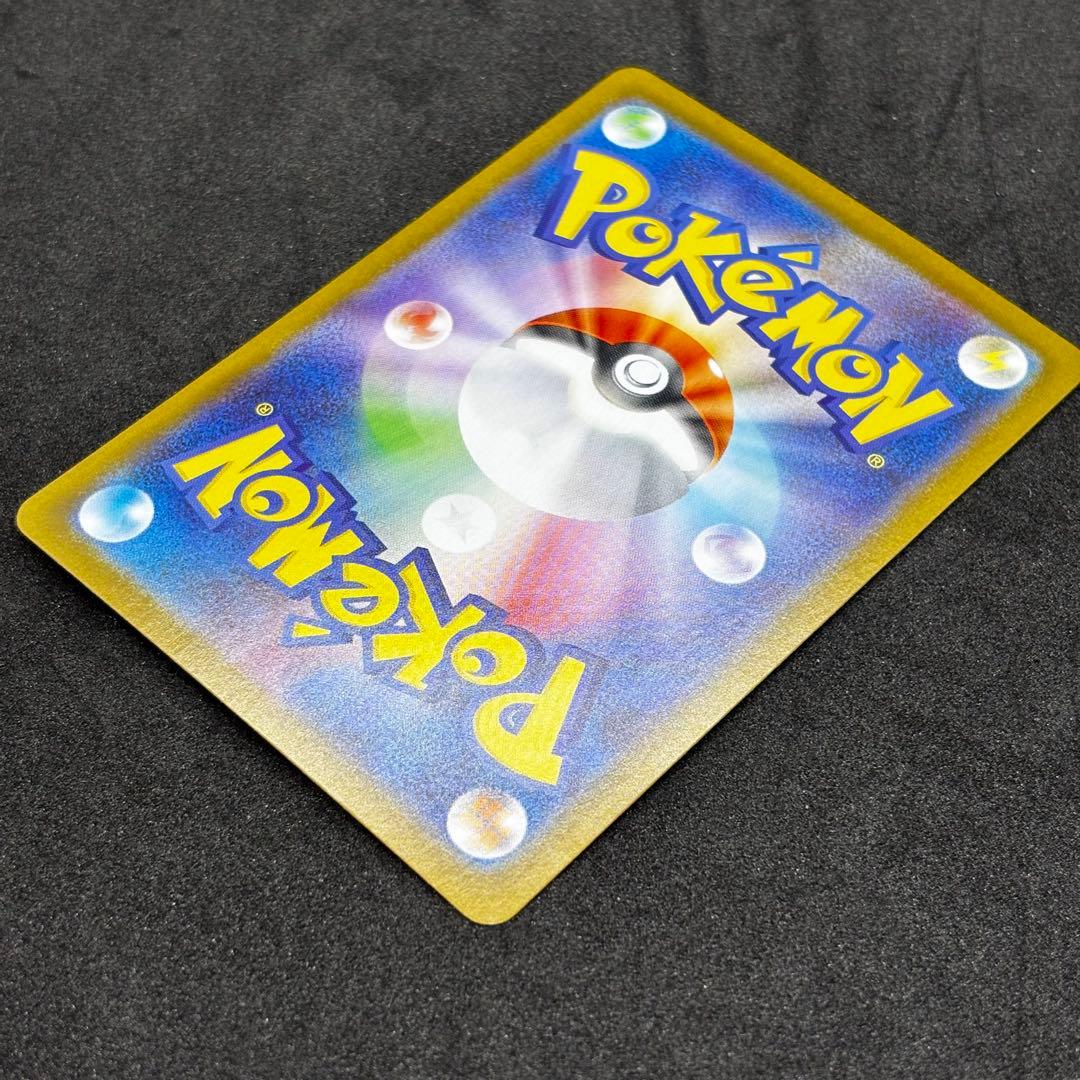 ゼクロムex bwr