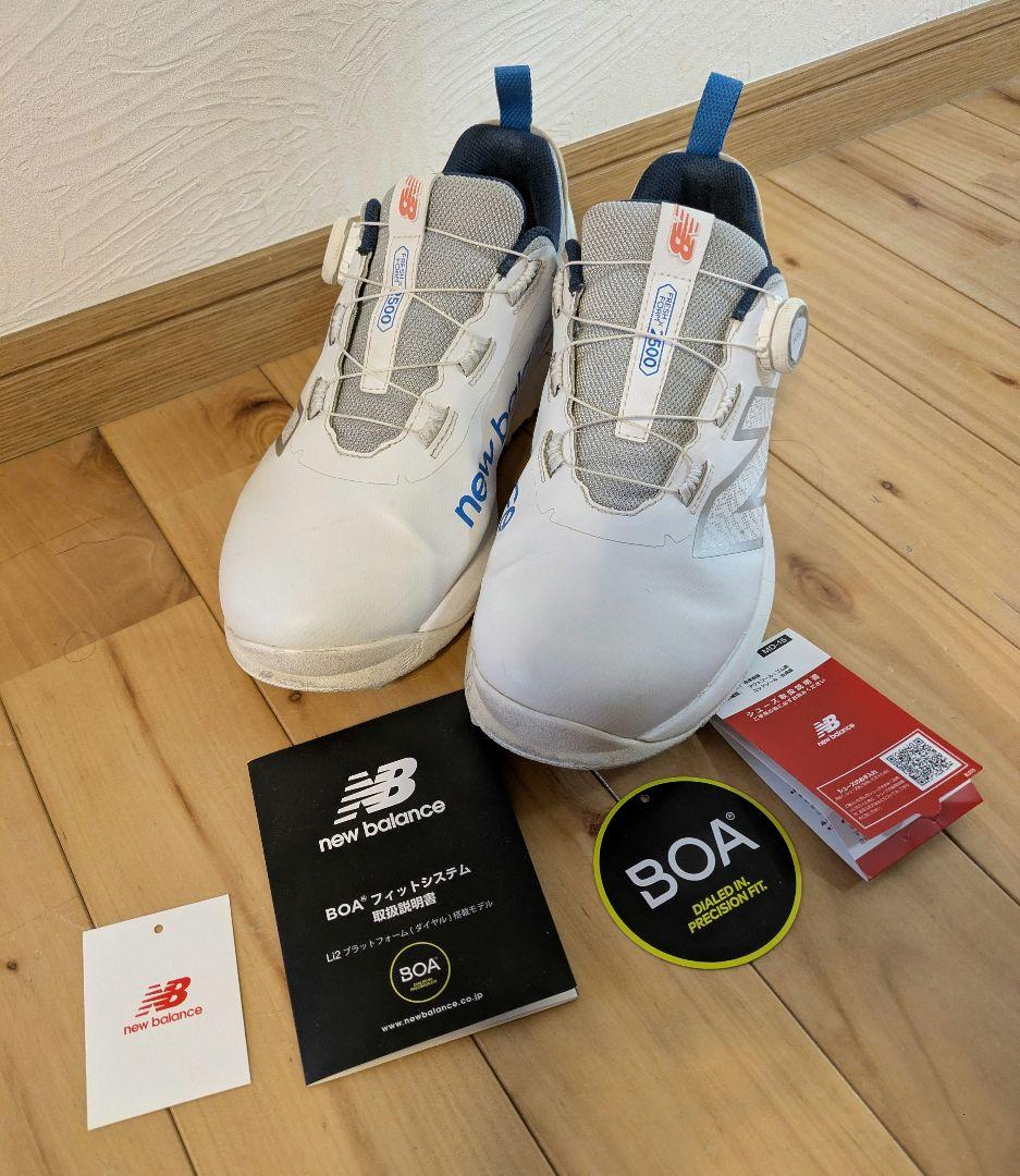 new balance ゴルフシューズ 27.5㎝ 2E
