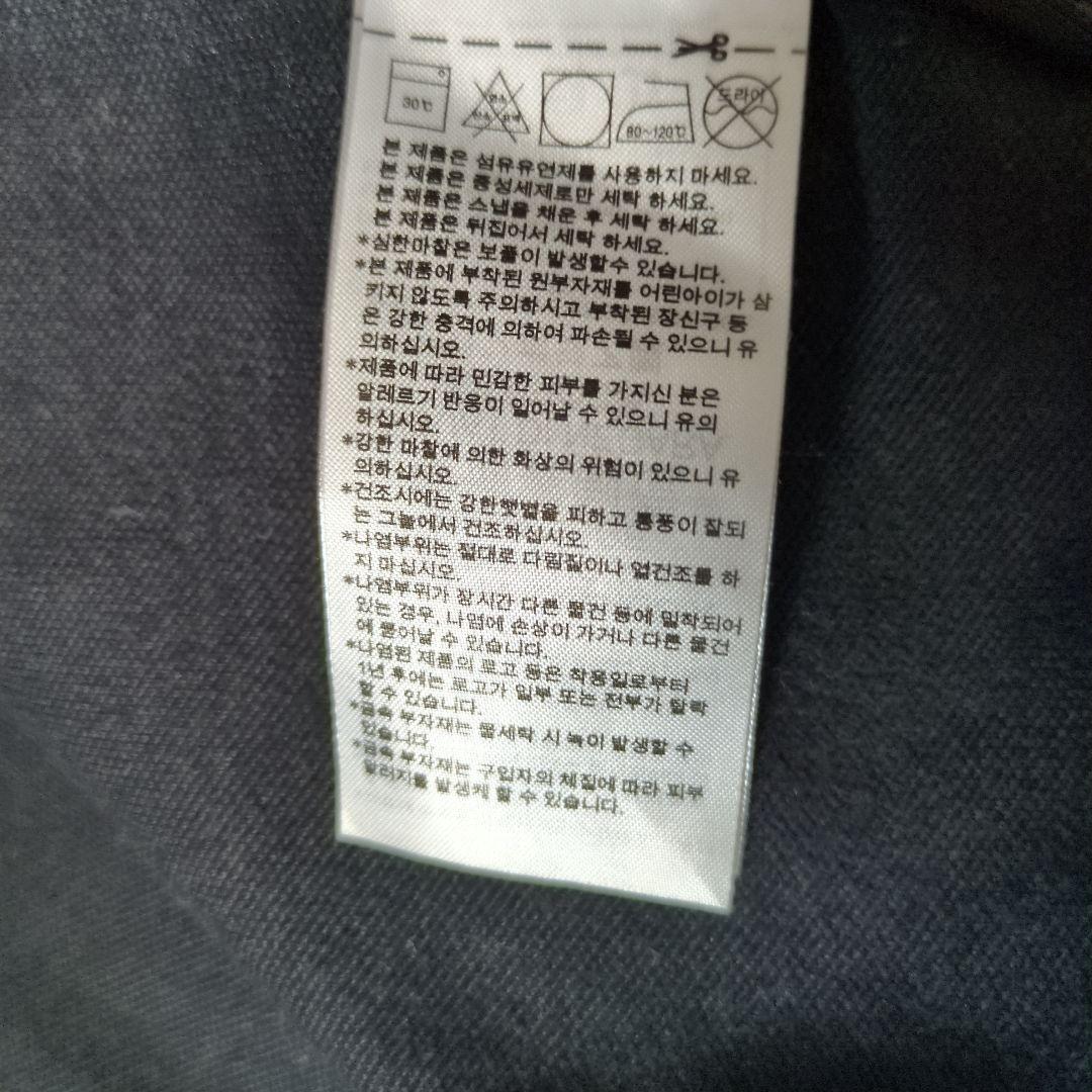 【最終SALE価格】adidas ベッケンバウアー ジャージ上下セット