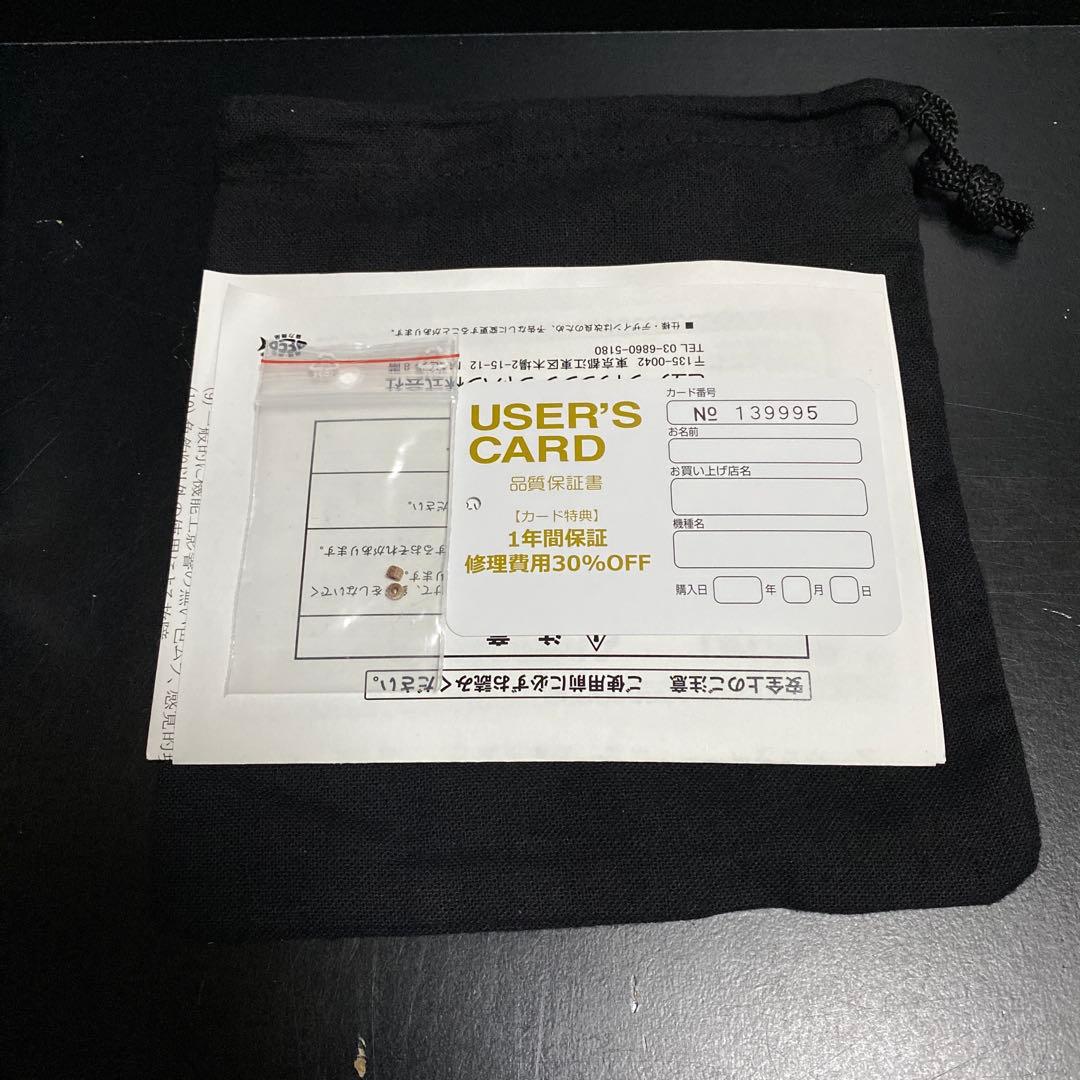 アブガルシア　アンバサダー　5501CS ロケット　未使用　シャンパンゴールド