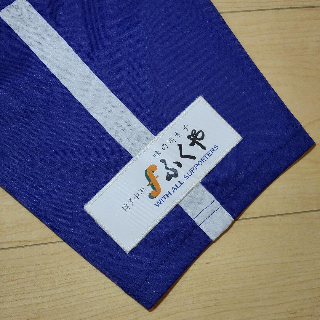 XLサイズ 美品【アビスパ福岡】#10 城後寿選手レプリカユニフォーム