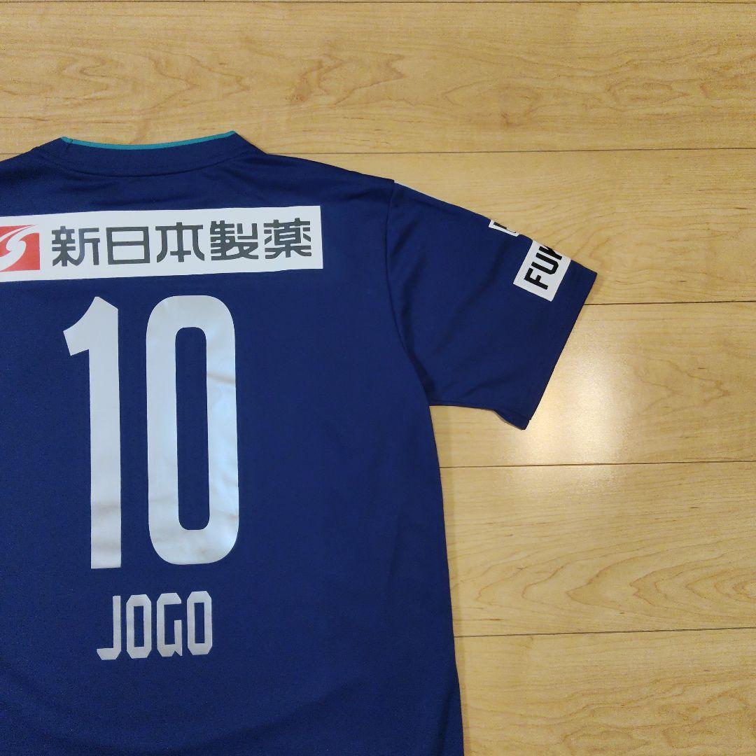 XLサイズ 美品【アビスパ福岡】#10 城後寿選手レプリカユニフォーム