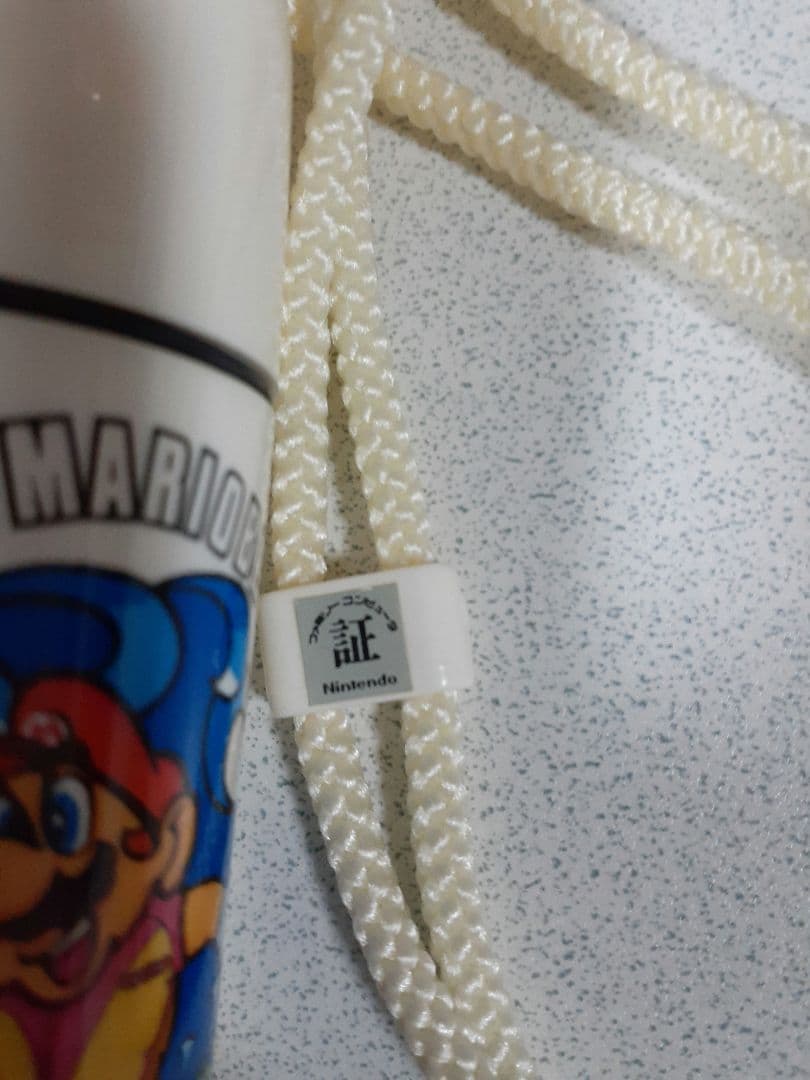 スーパーマリオブラザース ボトル 当時 レトロ 貴重 まとめ グッズ ファミコン