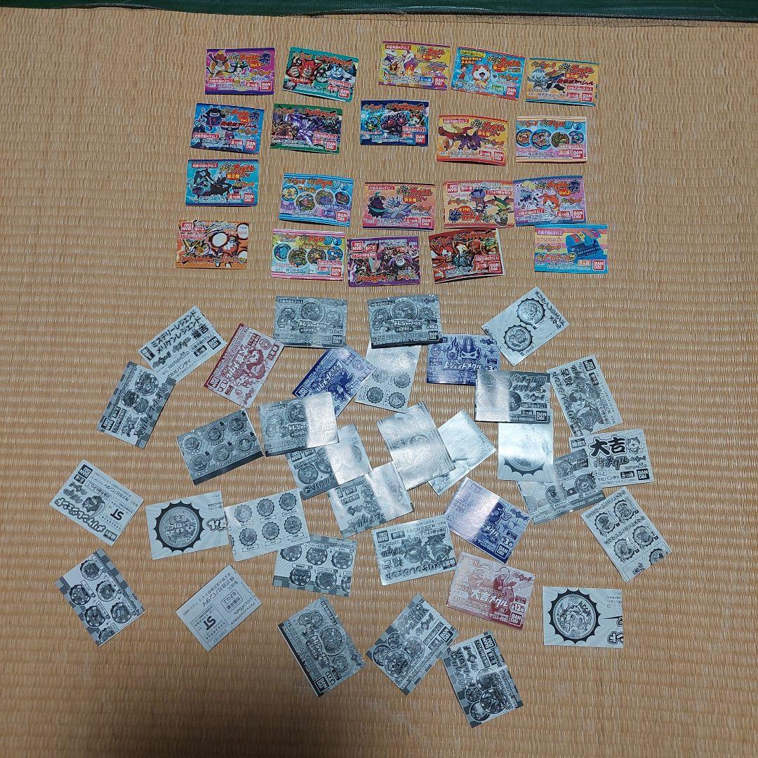 妖怪ウォッチ まとめ売り 妖怪メダル